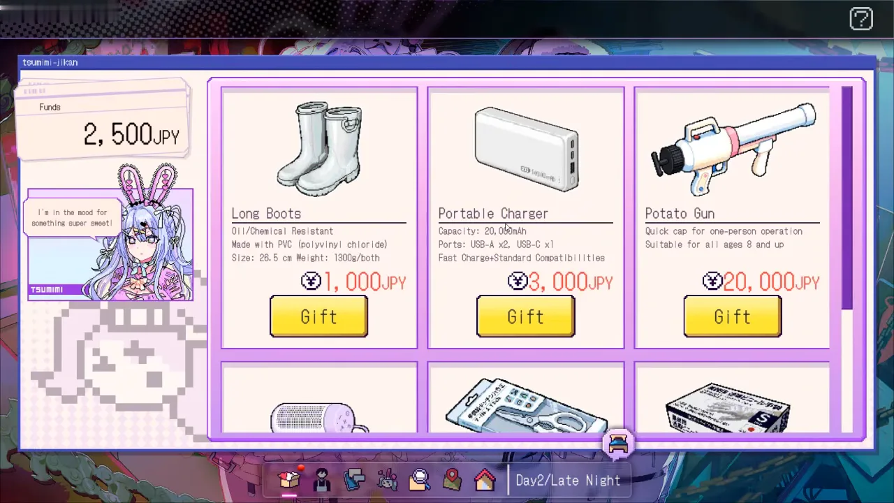Red Chat Ritual gift shop on Day 2 late night with 2,500 JPY funds and Day2/Late Night shown on the bottom status bar